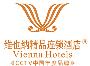 维也纳酒店